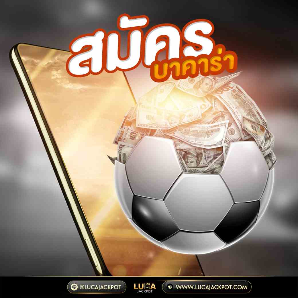 \u0e2a\u0e21\u0e31\u0e04\u0e23\u0e1a\u0e32\u0e04\u0e32\u0e23\u0e48\u0e32 \u0e23\u0e48\u0e27\u0e21\u0e25\u0e38\u0e49\u0e19\u0e42\u0e0a\u0e04 \u0e04\u0e49\u0e19\u0e1e\u0e1a\u0e40\u0e27\u0e47\u0e1a\u0e04\u0e32\u0e2a\u0e34\u0e42\u0e19\u0e1a\u0e32\u0e04\u0e32\u0e23\u0e48\u0e32\u0e2d\u0e2d\u0e19\u0e44\u0e25\u0e19\u0e4c\u0e0a\u0e31\u0e49\u0e19\u0e2a\u0e39\u0e07\u0e2a\u0e38\u0e14